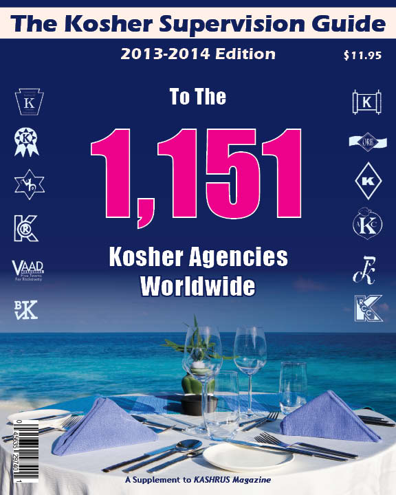 kosher supervision guide